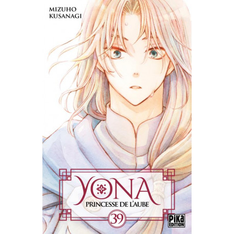 YONA, PRINCESSE DE L'AUBE T39