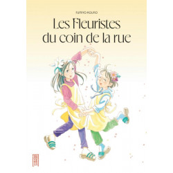LES FLEURISTES DU COIN DE LA RUE