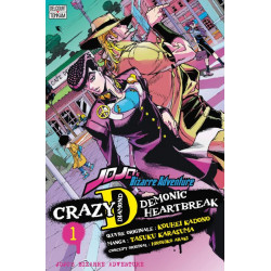 JOJO'S - CRAZY D T01 - DEMONIC HEARTBREAK