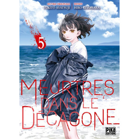 MEURTRES DANS LE DECAGONE T05