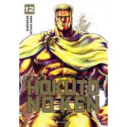HOKUTO NO KEN - (REEDITION) T12