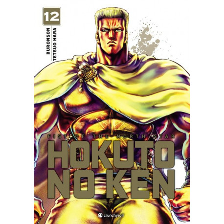 HOKUTO NO KEN - (REEDITION) T12