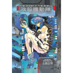 GHOST IN THE SHELL DELUXE HC EDITION VOL 01 (VERSION ANGLAISE)