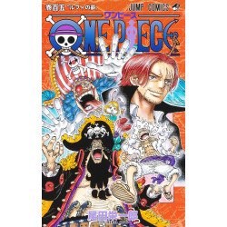 ONE PIECE T 105 (MANGA VO JAPONAIS)