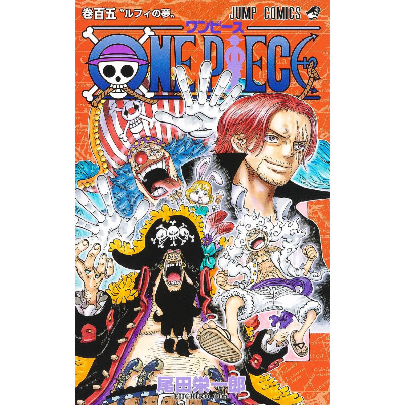 Acheter manga One Piece Tome 03 en Vo