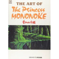 THE ART OF LA PRINCESSE MONONOKE (ARTBOOK VO JAPONAIS)