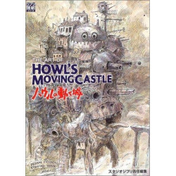 THE ART OF HOWL S MOVING CASTLE GHIBLI ART STUDIO (ARTBOOK VO JAPONAIS)