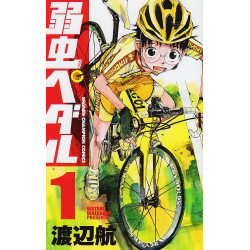 YOWAMUSHI PEDAL T 01 (MANGA VO JAPONAIS)