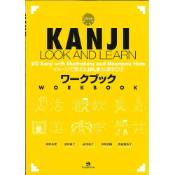 KANJI LOOK AND LEARN WORKBOOK EDITION BILINGUE JAPONAIS ANGLAIS