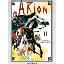 SEINEN - ARION T02