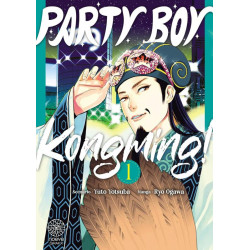 PARTY BOY KONGMING! T01