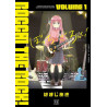 BOCCHI THE ROCK VOL 01 (VERSION JAPONAISE)