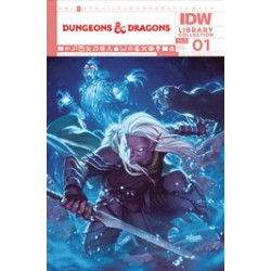DUNGEONS DRAGONS LIBRARY COLL TP VOL 1