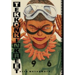 TEKKONKINKREET BLACK   WHITE 30TH ANNV ED HC 