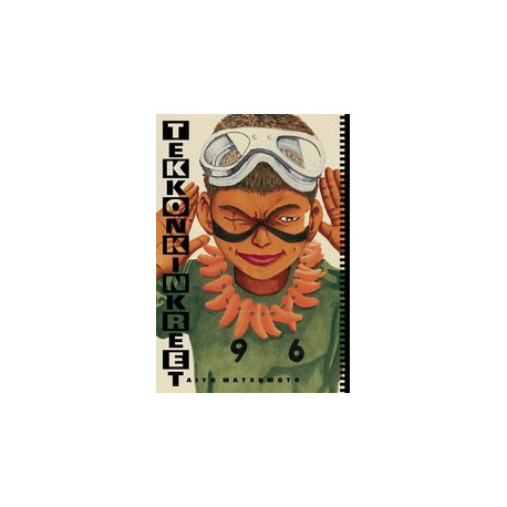 TEKKONKINKREET BLACK   WHITE 30TH ANNV ED HC 