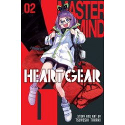 HEART GEAR GN VOL 2