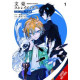 BUNGO STRAY DOGS DAZAI CHUUYA AGE 15 GN VOL 1