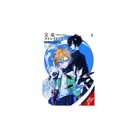 BUNGO STRAY DOGS DAZAI CHUUYA AGE 15 GN VOL 1