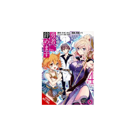 IM QUITTING HEROING GN VOL 4