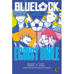 BLUE LOCK GUIDE OFFCIEL EGOIST BIBLE