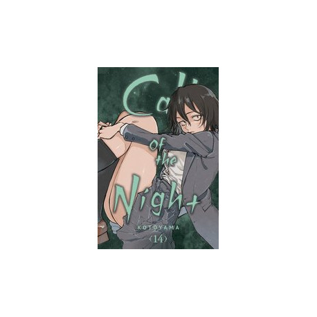 CALL OF THE NIGHT GN VOL 14