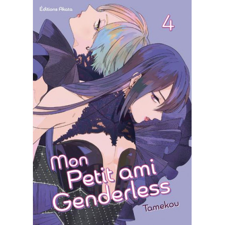 MON PETIT AMI GENDERLESS TOME 4