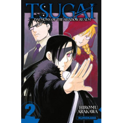 YOMI NO TSUGAI - TSUGAI - DAEMONS OF THE SHADOW REALM - TOME 2