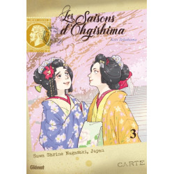 LES SAISONS D'OHGISHIMA - TOME 03