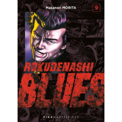 ROKUDENASHI BLUES T09