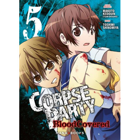 MANGA/CORPSE PARTY - CORPSE PARTY: BLOOD COVERED T05