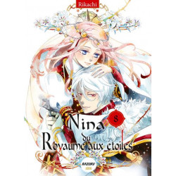 NINA DU ROYAUME AUX ETOILES - TOME 8