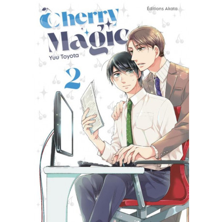 CHERRY MAGIC TOME 2