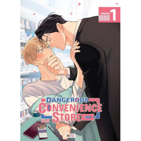 DANGEROUS CONVENIENCE STORE T01