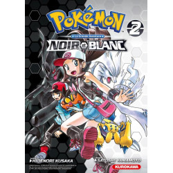 POKEMON NOIR & BLANC DOUBLE - TOME 2