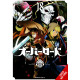 OVERLORD GN VOL 18