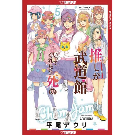 FAVORITE POP IDOL MADE IT BUDOKAN GN VOL 5