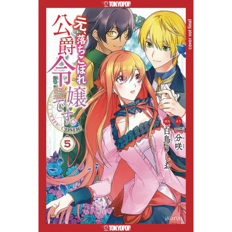 FORMERLY FALLEN DAUGHTER OF DUKE GN VOL 5