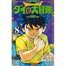 DRAGON QUEST - THE ADVENTURE OF DAI T08