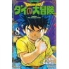 DRAGON QUEST - THE ADVENTURE OF DAI T08