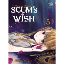 SCUM'S WISH T05