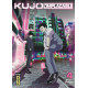 KUJO L'IMPLACABLE - TOME 4