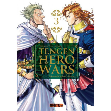 TENGEN HERO WARS T03