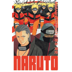 NARUTO - EDITION HOKAGE - TOME 18