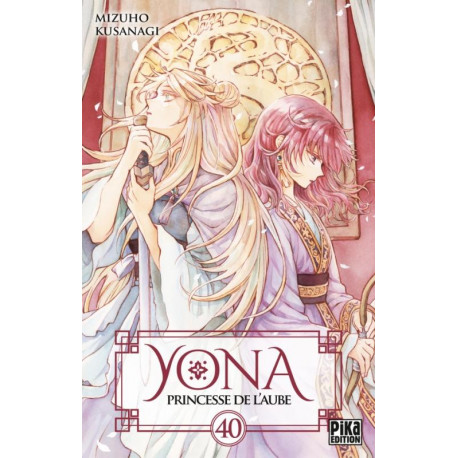 YONA, PRINCESSE DE L'AUBE T40