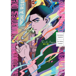 HISTOIRES COURTES DE TAMAKI SEGAWA
