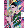 HISTOIRES COURTES DE TAMAKI SEGAWA