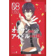 OSSAN IDOL MANGA GN VOL 8