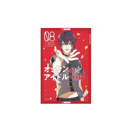 OSSAN IDOL MANGA GN VOL 8