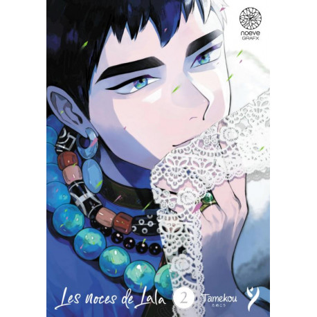 LES NOCES DE LALA T02