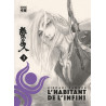 L'HABITANT DE L'INFINI - VOL03 - NOUVELLE EDITION